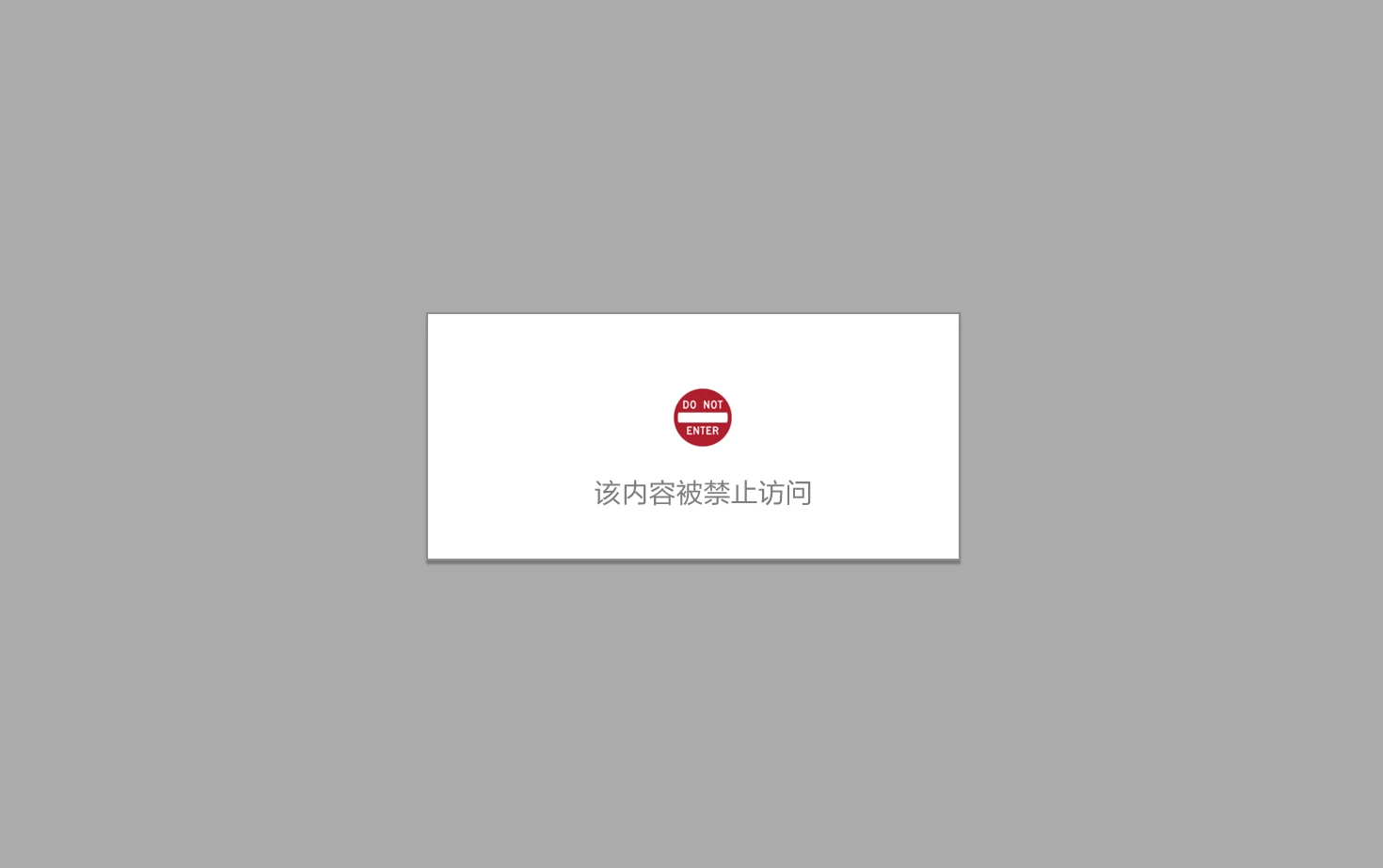 Hxanf 页面快照
